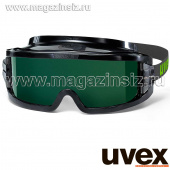 Очки закрытые UVEX Ультравижн 9301245; линза: HC-AF, зеленая, PC, 5 (Г2); обтюратор: черный