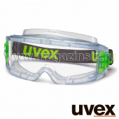 Очки закрытые UVEX Ультравижн 9301105 линза: HC-AF, прозрачная, 2-1,2; обтюратор: прозрачный