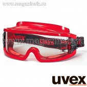 Очки закрытые UVEX Ультравижн 9301603 обтюратор и лента огнестойкие