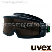 Очки закрытые UVEX Ультравижн 9301145; линза: Инфрадур+, серая, PC, 5 (Г2); обтюратор: черный