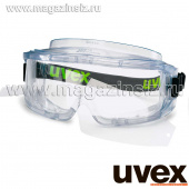 Очки закрытые UVEX Ультравижн 9301.813, линза: HC-AF, прозрачная, 2-1,2 со сменными пленками