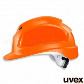 Каска защитная uvex Феос B-WR (9772.x30), с текстильным оголовьем, храповый механизм