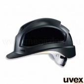 Каска защитная uvex Феос B-WR (9772.x30), с текстильным оголовьем, храповый механизм