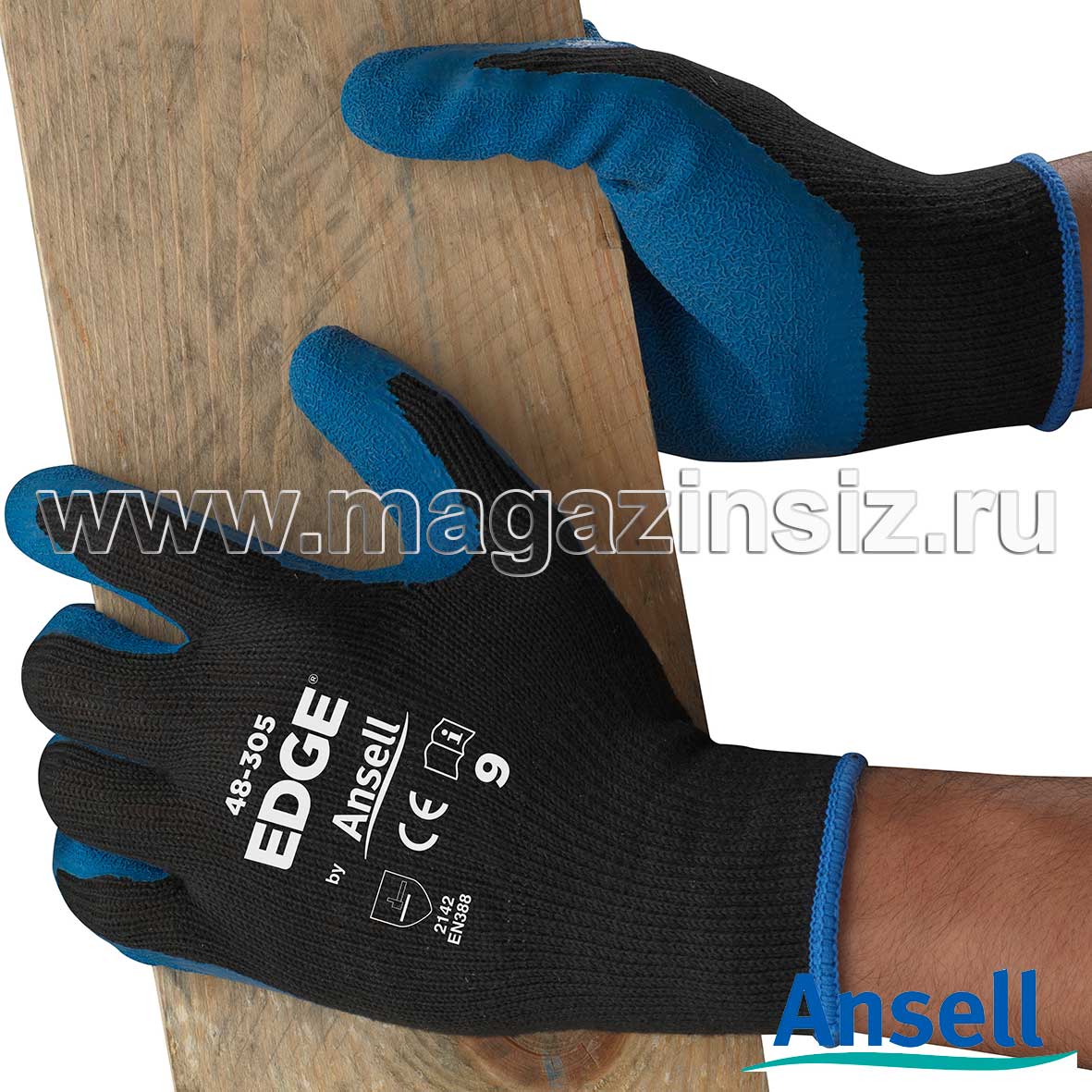 Edge 48. Перчатки Edge 48-305. Перчатки Ansell Edge 48-706. Перчатки Ansell Edge 48-501. Перчатки Ansell Edge 48-703.