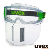 Комплект щиток UVEX 9301.317 c очками UVEX Ультравижн 9301.714, арт. 1111109