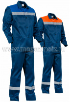 Костюм Труженик с СОП