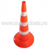 Конус дорожный КС-3.4 (750мм, 3 белые полосы)