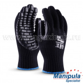 Перчатки ВИБРЕСТ 1121-7Е