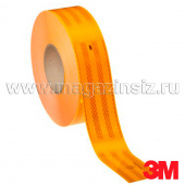 Светоотражающая пленка 3М серии 983 для маркировки транспортных средств  фото