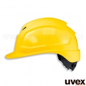 Каска защитная uvex Феос IES (арт. 9772.x40), храповик, с текстил. оголовьем