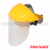 Щиток защитный лицевой НБТ 2 Визион, арт. 425190