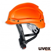 Каска защитная uvex Феос Алпайн (арт. 9773.х50), ABS пластик, храповик, текстильное оголовье
