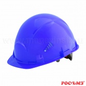 Каска защитная СОМЗ-55 Favorit Trek RAPID (756хх), храповый механизм