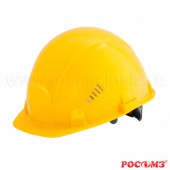Каска защитная СОМЗ-55 Favorit Trek RAPID (756хх), храповый механизм
