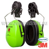 Наушники 3M Peltor Optime II повышенной видимости Hi-Viz с креплениемна каску H520P3E-467-GB