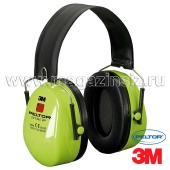 Наушники 3M Peltor Optime II повышенной видимости Hi-Viz со складным оголовьем H520F-460-GB, арт. 7000038209