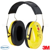 Наушники 3M Peltor Optime I со стандартным оголовьем H510A-401-GU