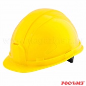 Каска защитная СОМЗ-55 Favori®T Hamer RAPID (777хх), храповый механизм