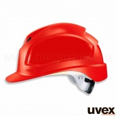 Каска защитная uvex Феос B-WR (9772.x30), с текстильным оголовьем, храповый механизм