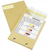 Индикаторные трубки ИТ-36 Иприт, Люизит (желтая) 10шт.  