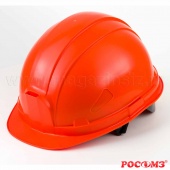 Каска защитная СОМЗ-55 Favori®T Hamer RAPID (777хх), храповый механизм