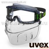 Комплект щиток защитный лицевой с очками UVEX 9301.555 Ультравижн, линза: СуправижнЭкселленс, арт. 9301.555