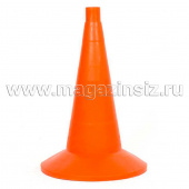Конус дорожный КС-2.2 (510мм)