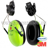 Наушники 3M Peltor Optime I повышенной видимости Hi-Viz с креплением на каску H510P3E-469-GB