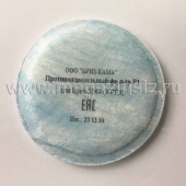 Фильтр противоаэрозольный Р1 к полумаске Бриз-3204 УРГА, арт. 1002559