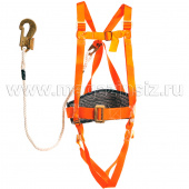 Удерживающая привязь УП-2ВД (наплечные лямки, строп полиамидный канат 1,4 м)