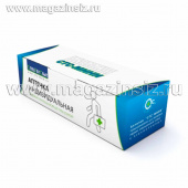 Аптечка индивидуальная "СТС-МИНИ" Картонный футляр