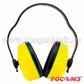 Наушники противошумные СОМЗ-1 Ягуар, арт. 60100, арт. 60100