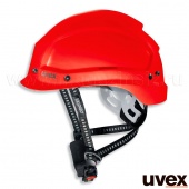 Каска защитная uvex Феос Алпайн (арт. 9773.х50), ABS пластик, храповик, текстильное оголовье