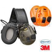 Наушники 3M Peltor SportTac для спортивной стрельбы и охоты MT16H210F-478-GN, арт. 7100004420