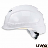 Каска uvex Феос B-S-WR (9772.x31), храповик, текстильное оголовье, укороченный козырек