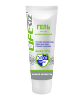 Гель для рук с антибактериальным эффектом (кожный антисептик) серия Элен линии PROFLINE