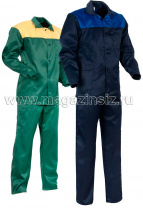 Костюм Труженик