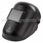 Щиток сварщика "Исток Евро" 30004