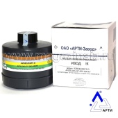 Фильтр противогазовый А2В2Е2К2Р3D, арт. 1024002