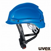 Каска защитная uvex Феос Алпайн (арт. 9773.х50), ABS пластик, храповик, текстильное оголовье