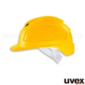 Каска защитная uvex Феос B (арт. 9772.x20) с текстильным оголовьем, арт. 9772.x20