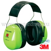 Наушники 3M Peltor Optime II повышенной видимости Hi-Viz состандартным оголовьем H520A-472-GB
